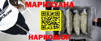 мет Обь