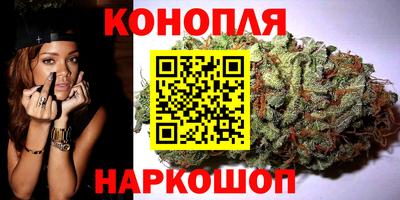 мет Обь