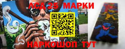 spice Нягань