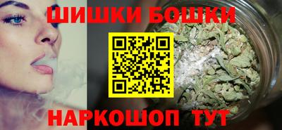 мет Обь