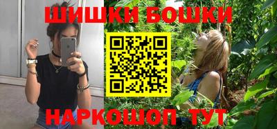 spice Нягань