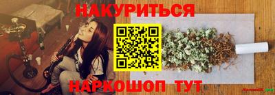 мет Обь