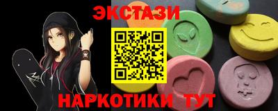 а пвп мука Обнинск