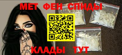а пвп мука Обнинск