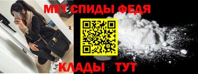 а пвп мука Обнинск