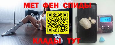 а пвп мука Обнинск