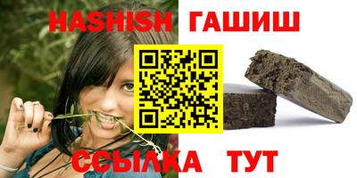 а пвп мука Обнинск