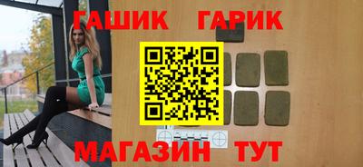 spice Нягань