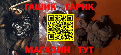 мет Обь